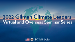 Gilman Climate Leaders Seminar